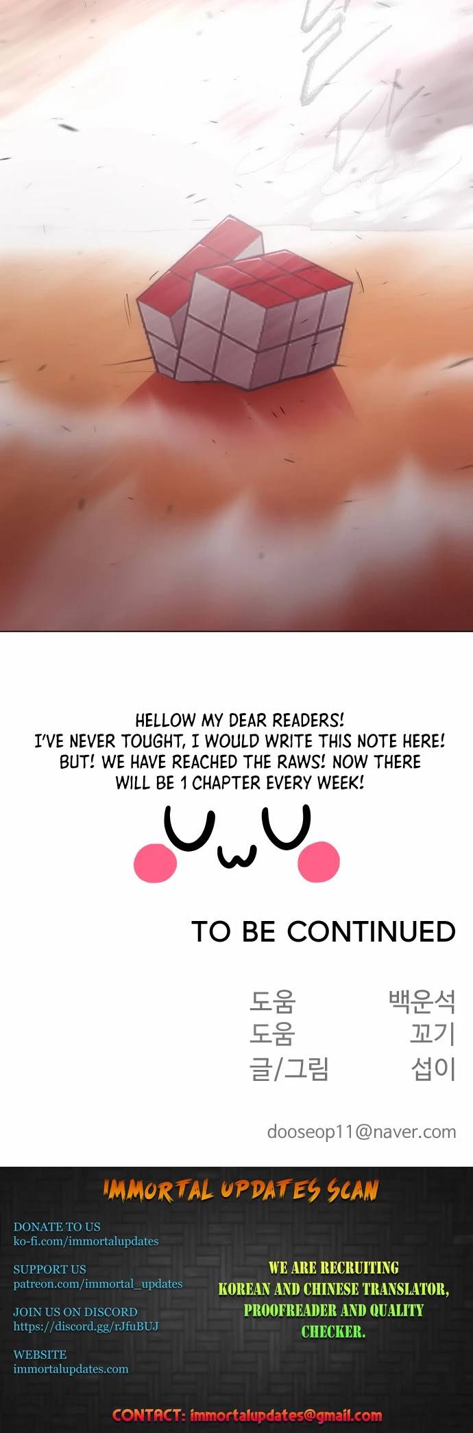 Page 49 of Chapter 128