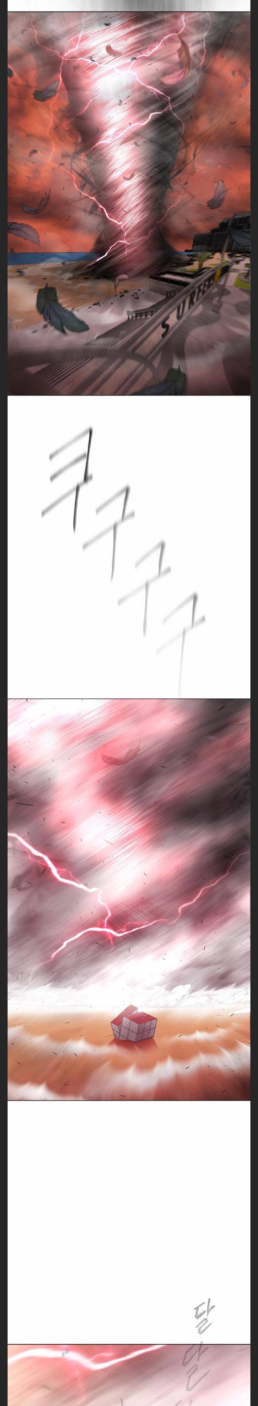 Page 3 of Chapter 129