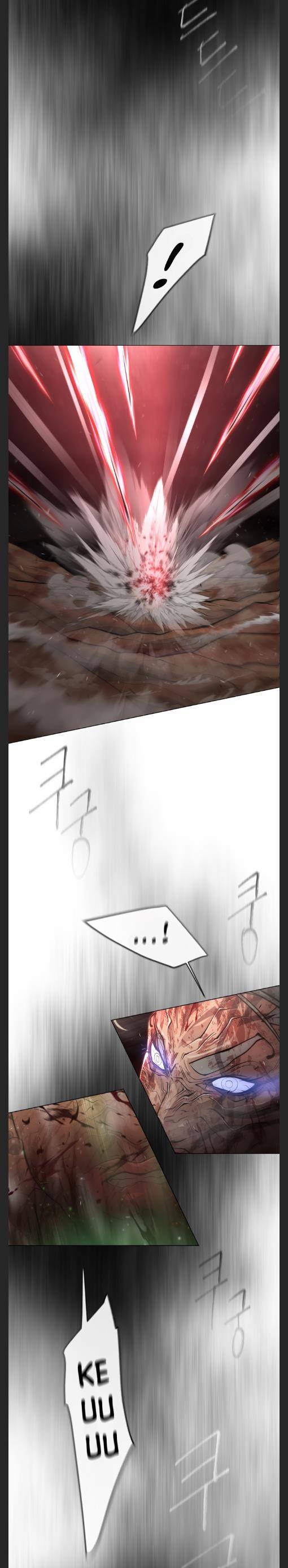 Page 17 of Chapter 129