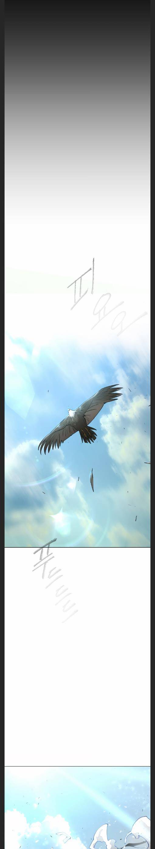 Page 24 of Chapter 129