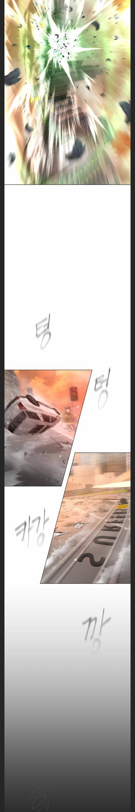 Page 16 of Chapter 130