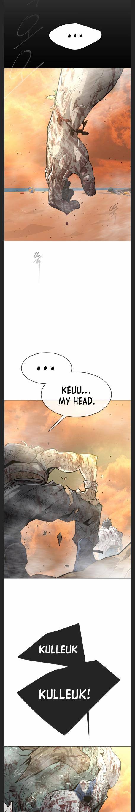Page 17 of Chapter 130