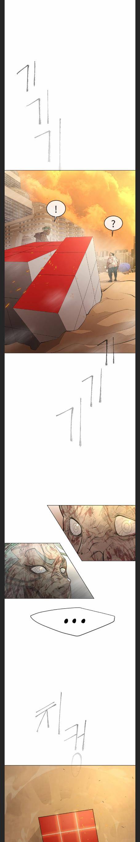 Page 19 of Chapter 130