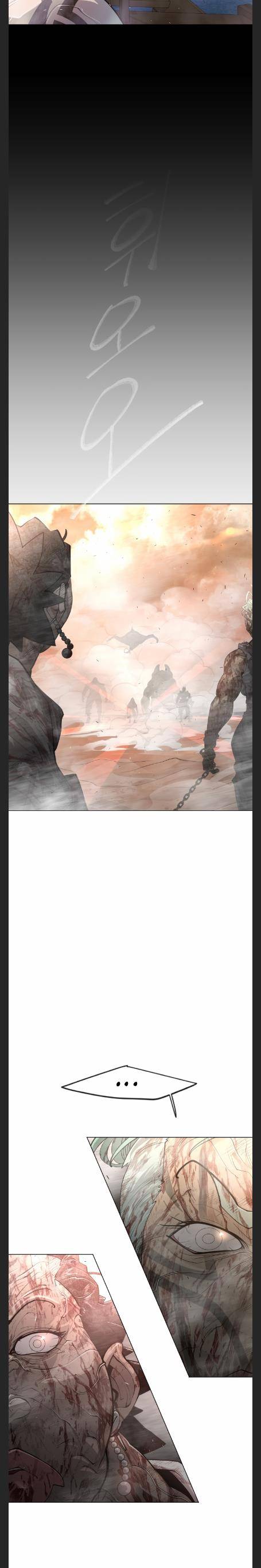 Page 27 of Chapter 130