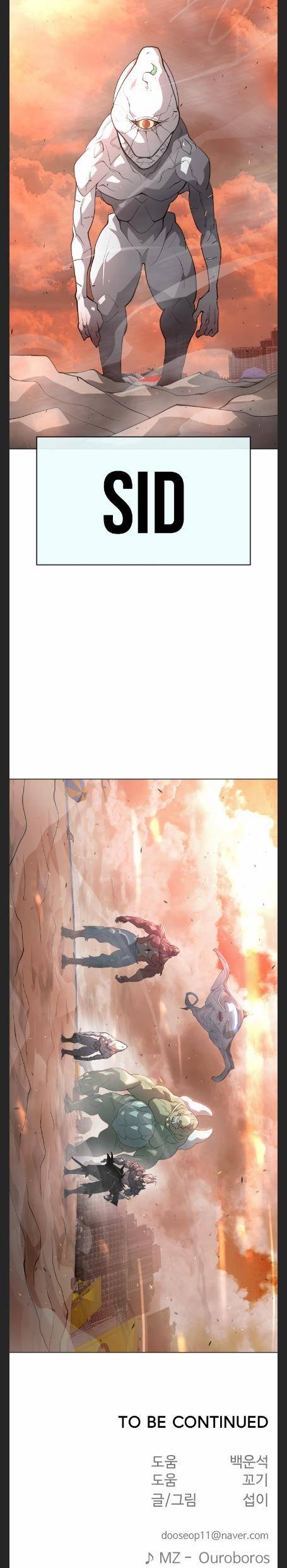 Page 30 of Chapter 130