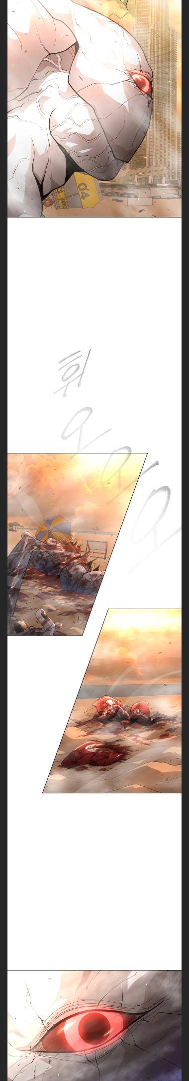 Page 12 of Chapter 131