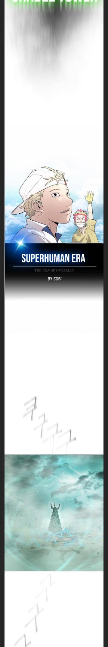 Page 4 of Chapter 132