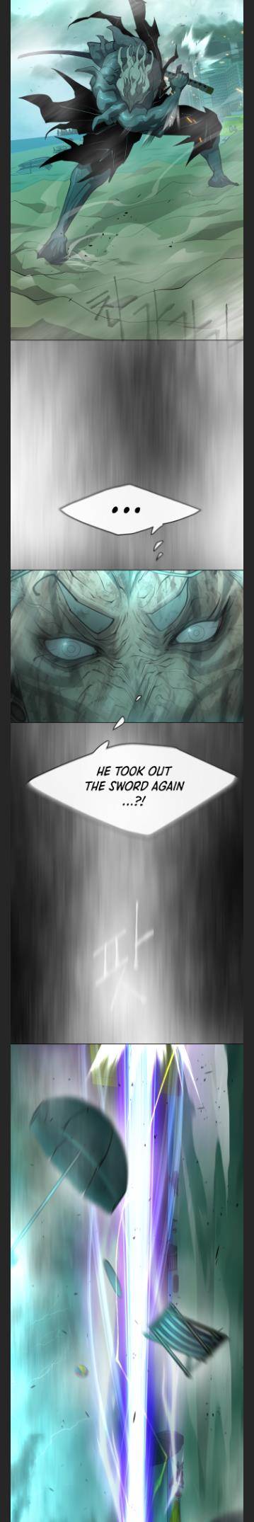 Page 25 of Chapter 132