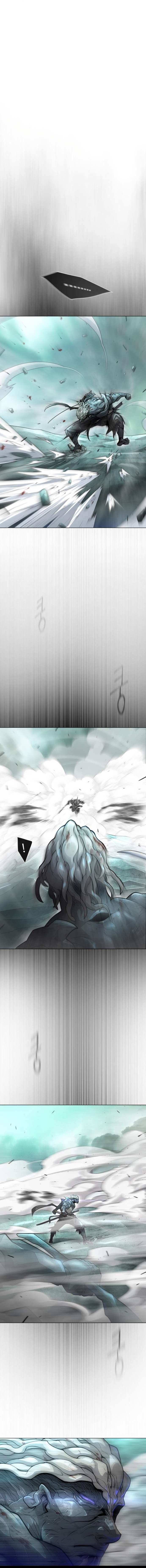 Page 12 of Chapter 134
