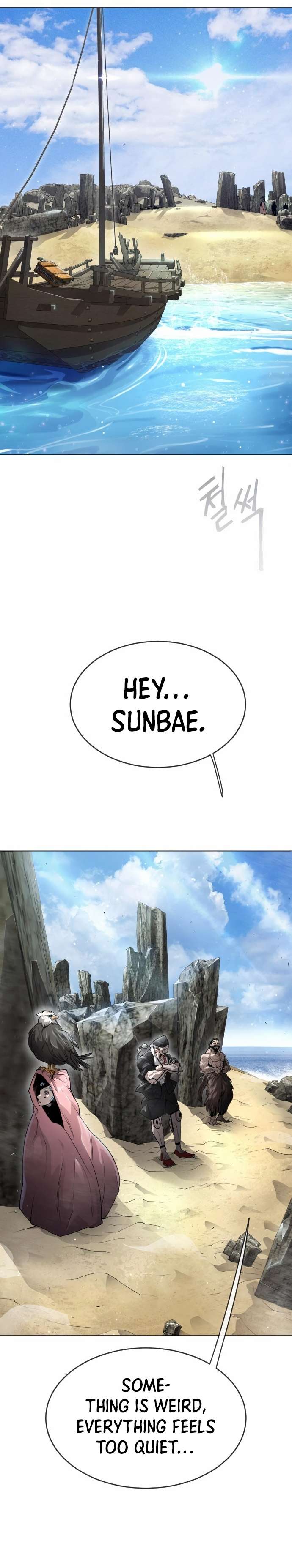 Page 22 of Chapter 134