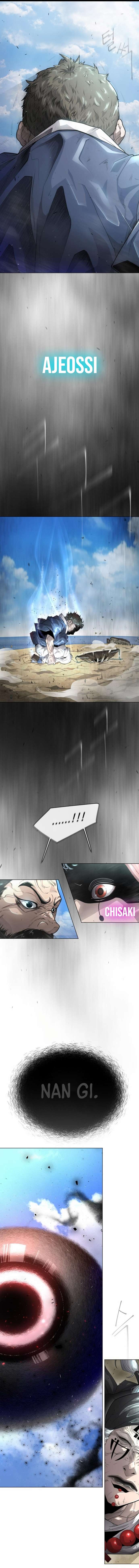 Page 33 of Chapter 134
