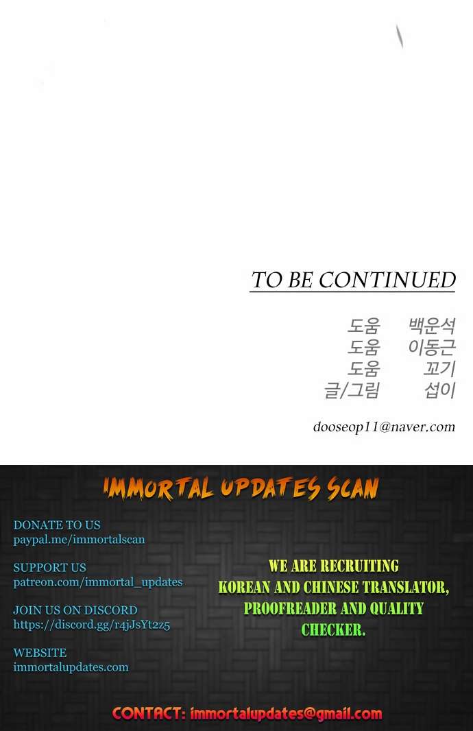 Page 35 of Chapter 134