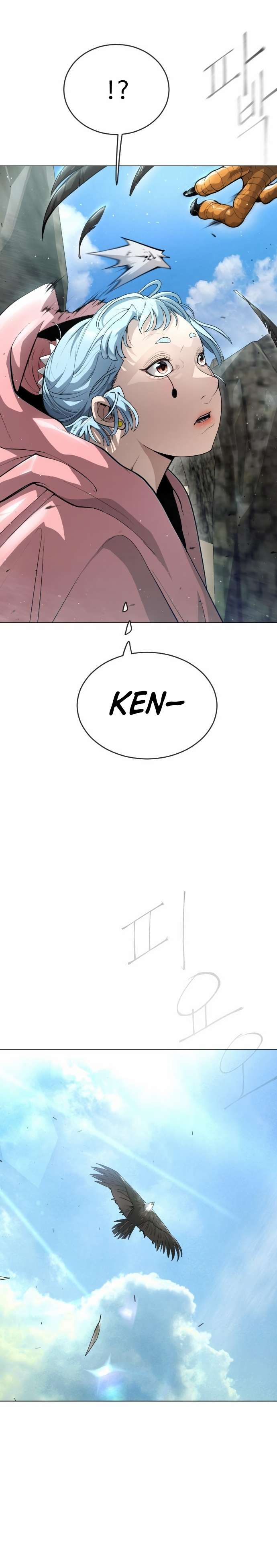 Page 11 of Chapter 135