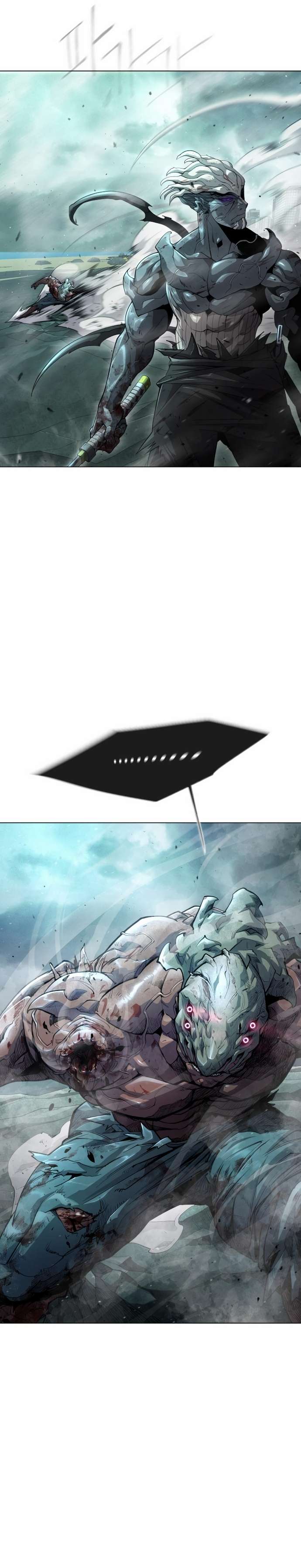 Page 18 of Chapter 135