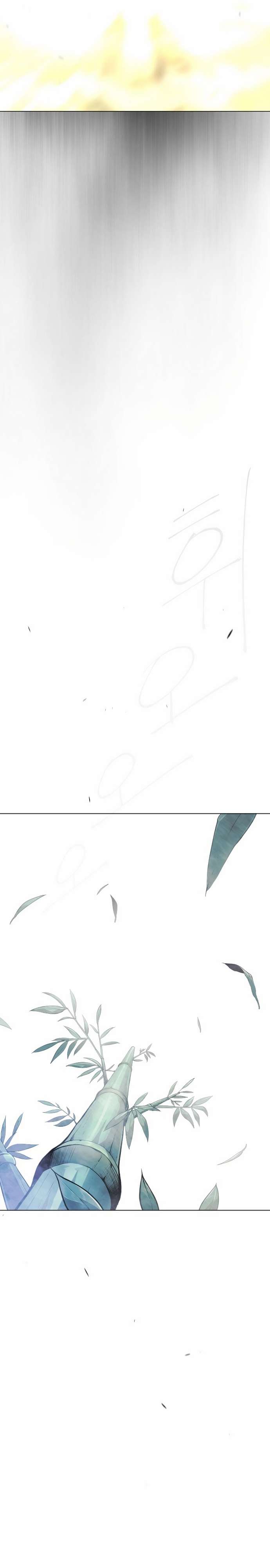 Page 22 of Chapter 135
