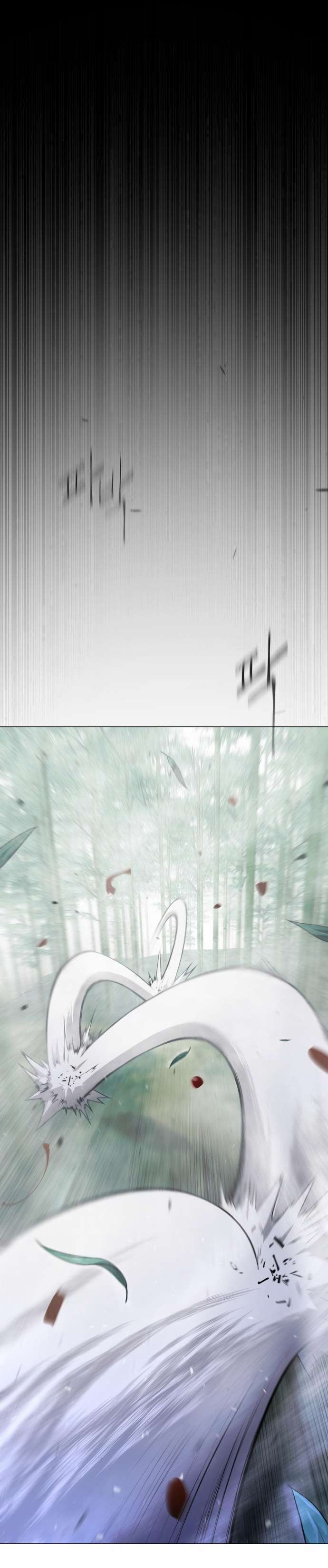 Page 29 of Chapter 136