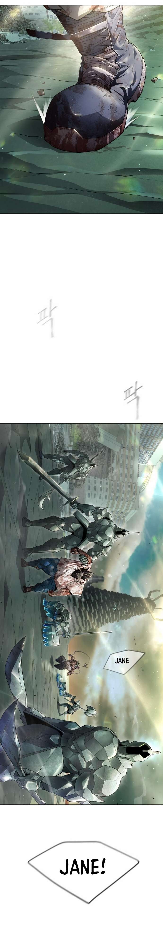 Page 7 of Chapter 137
