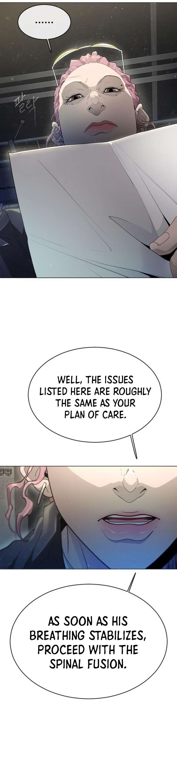 Page 24 of Chapter 137