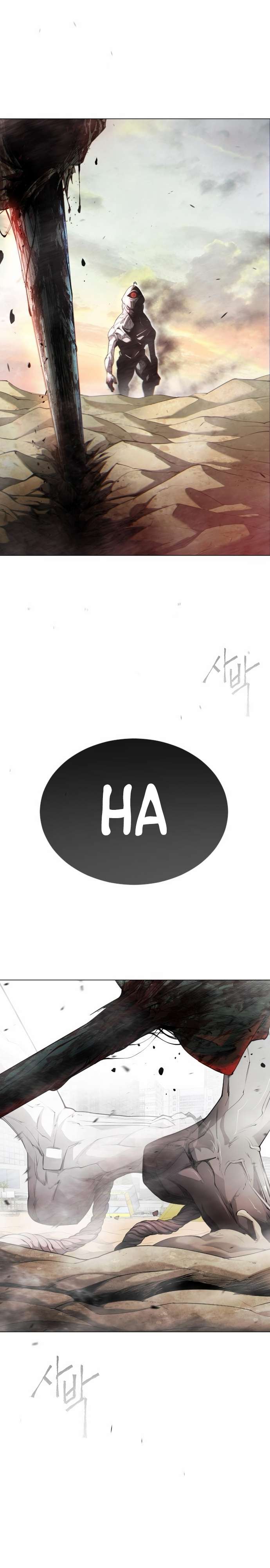 Page 42 of Chapter 137