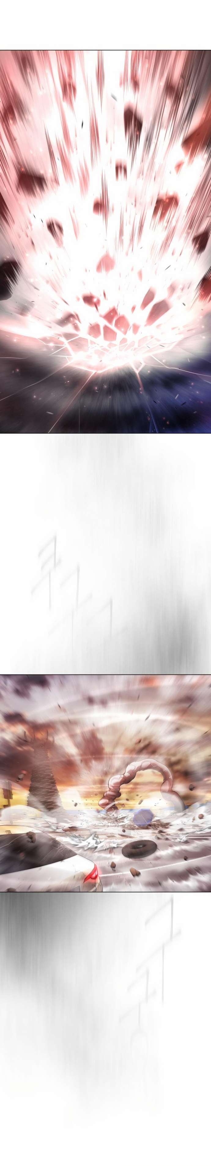 Page 6 of Chapter 138