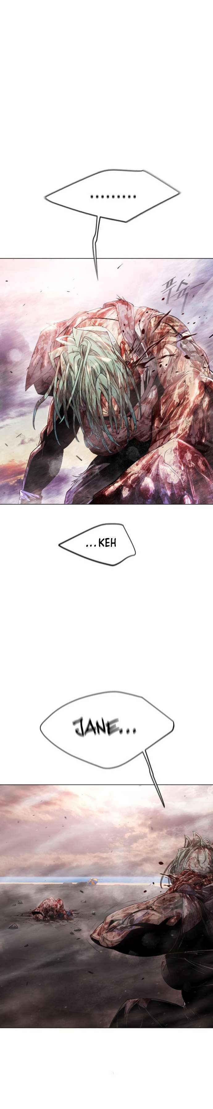 Page 17 of Chapter 138