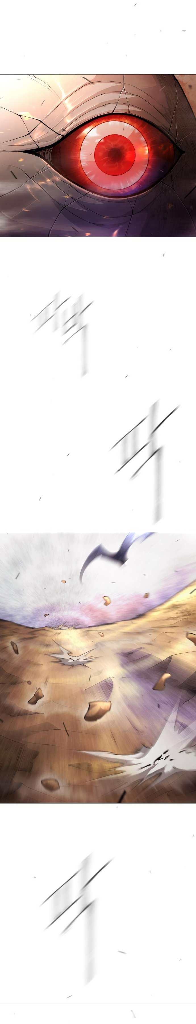 Page 24 of Chapter 139