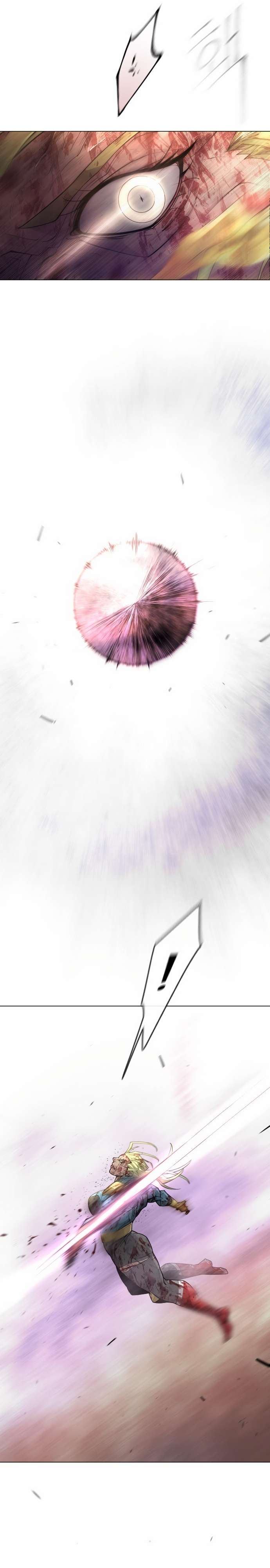 Page 27 of Chapter 139