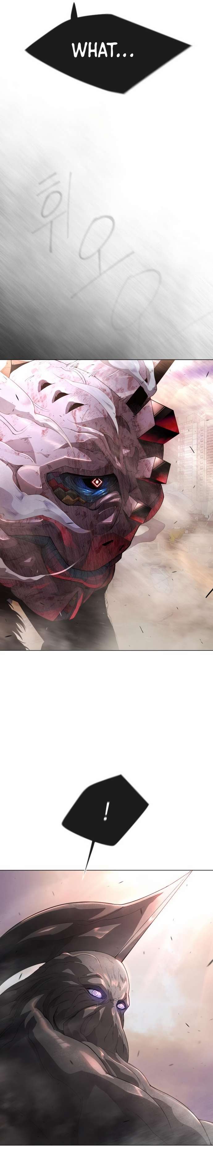Page 41 of Chapter 139