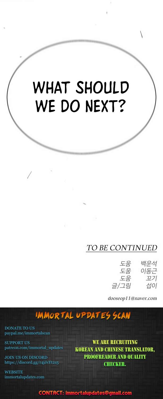Page 48 of Chapter 139