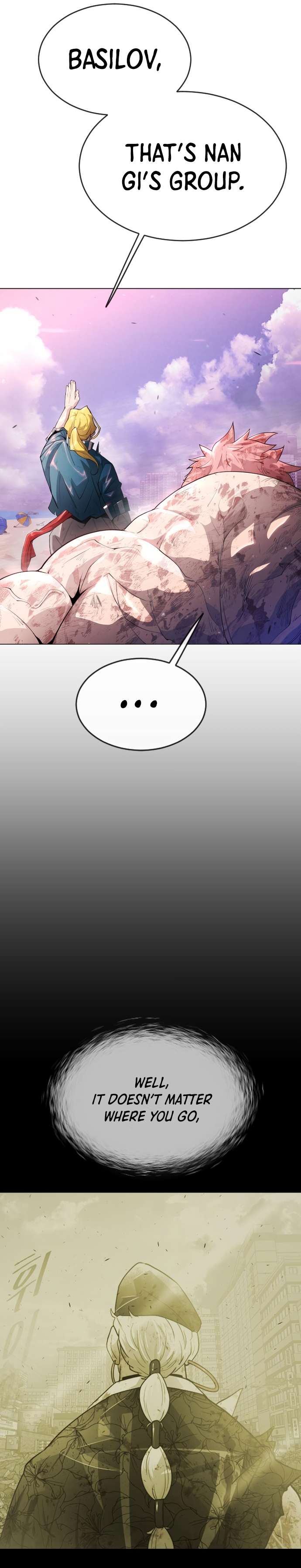 Page 9 of Chapter 140
