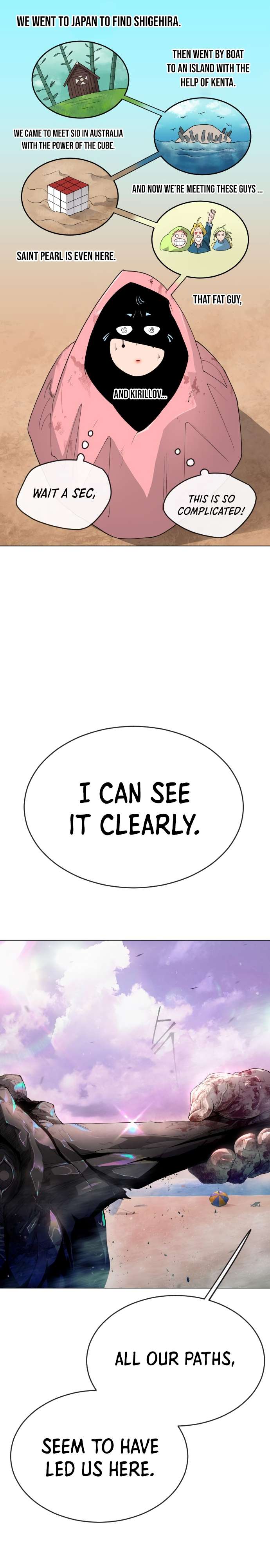 Page 11 of Chapter 140