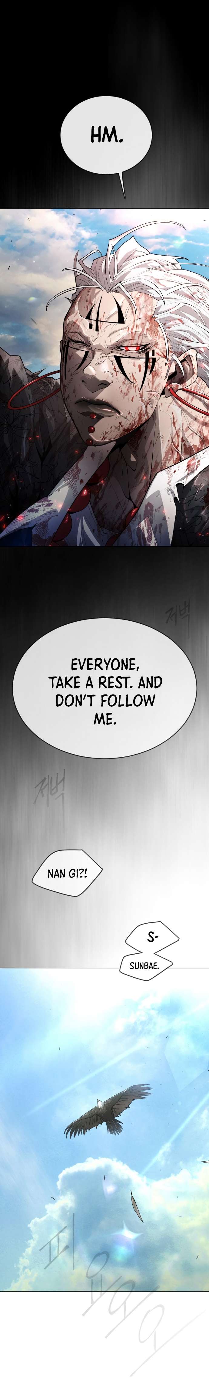 Page 23 of Chapter 140