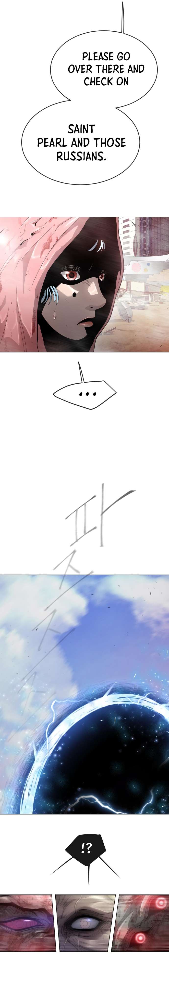 Page 44 of Chapter 140
