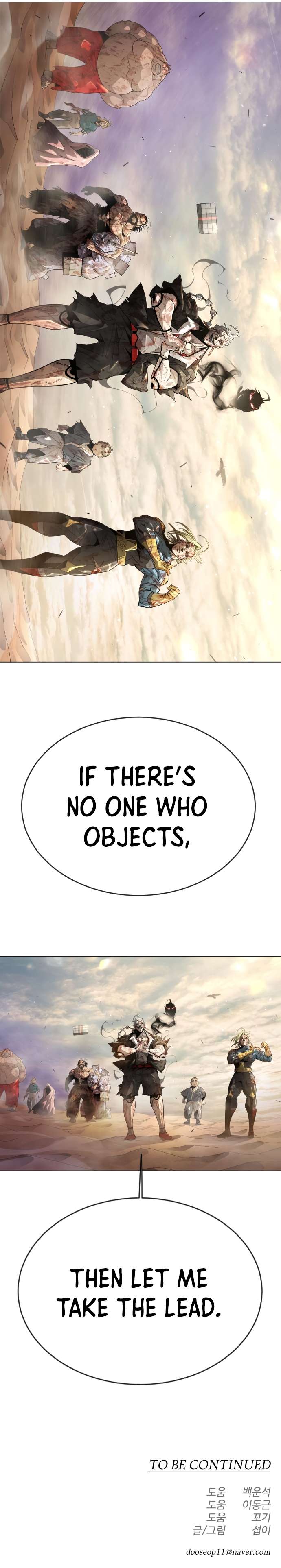 Page 53 of Chapter 140