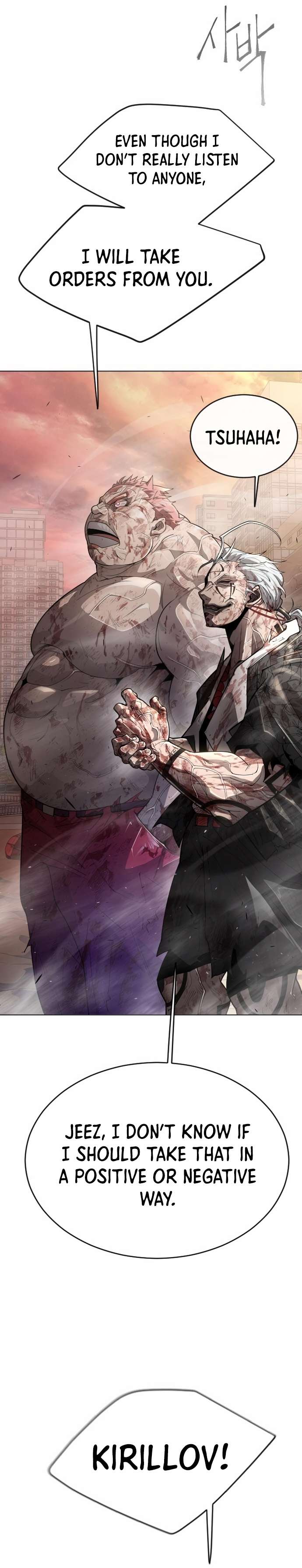 Page 16 of Chapter 141