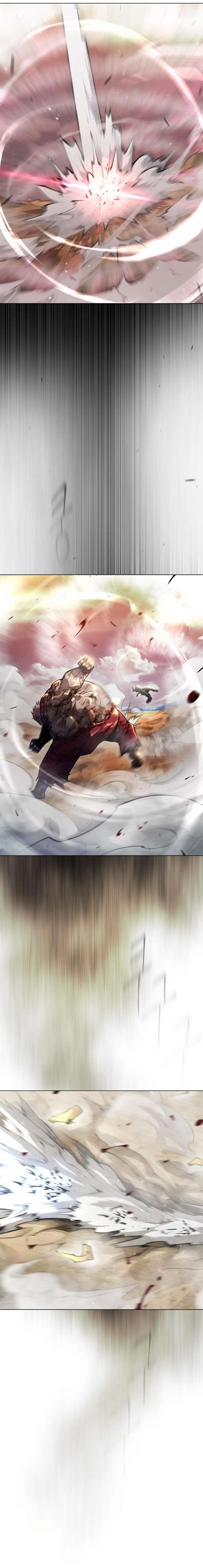Page 3 of Chapter 143