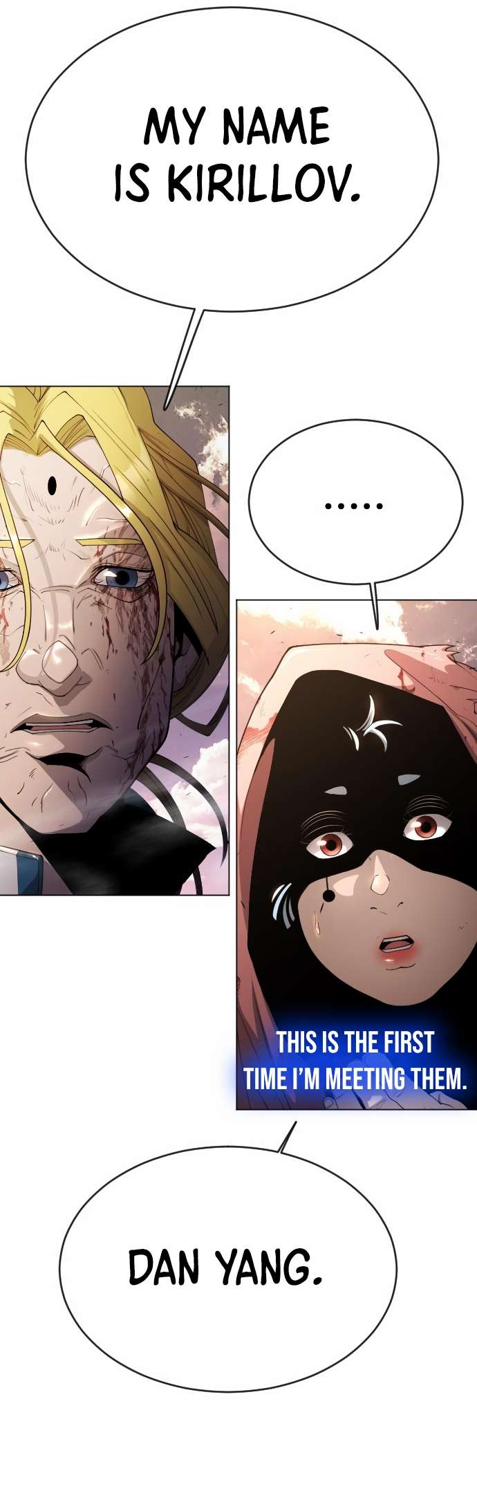 Page 12 of Chapter 143