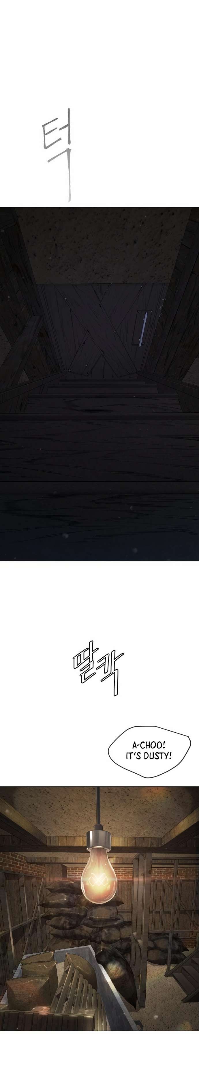 Page 15 of Chapter 143