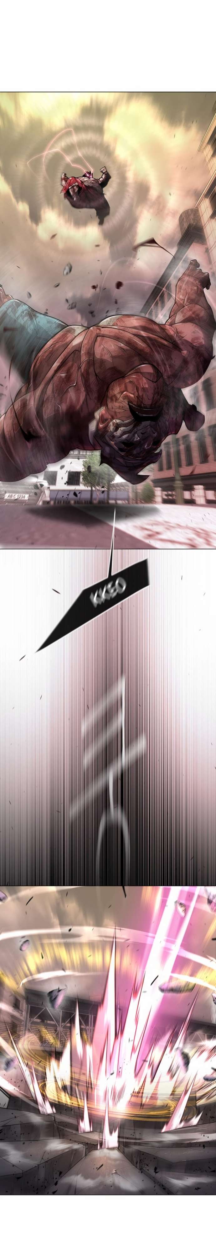 Page 23 of Chapter 143