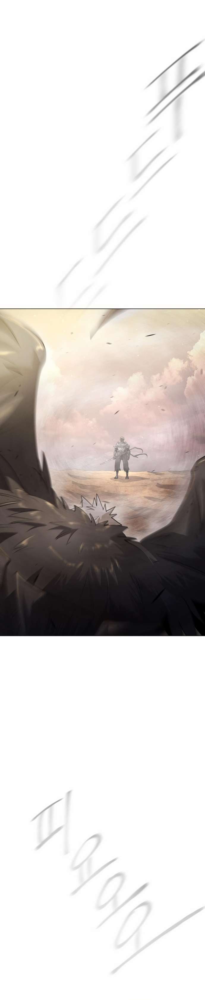 Page 46 of Chapter 144