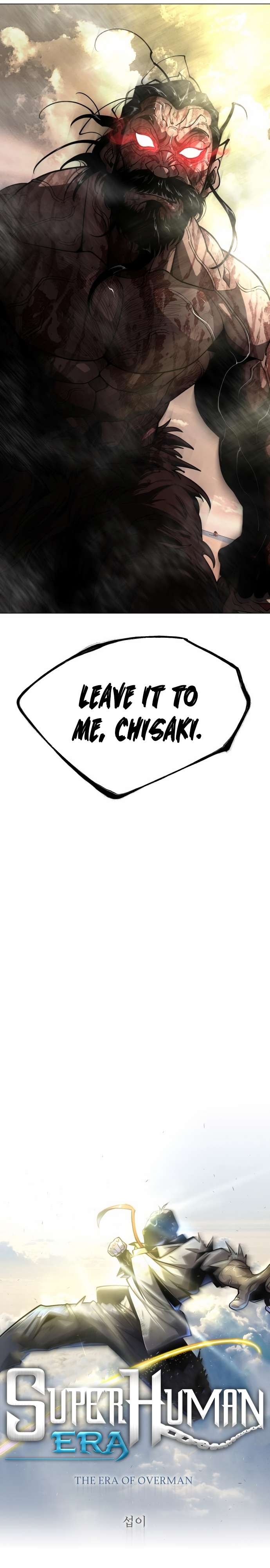 Page 4 of Chapter 145