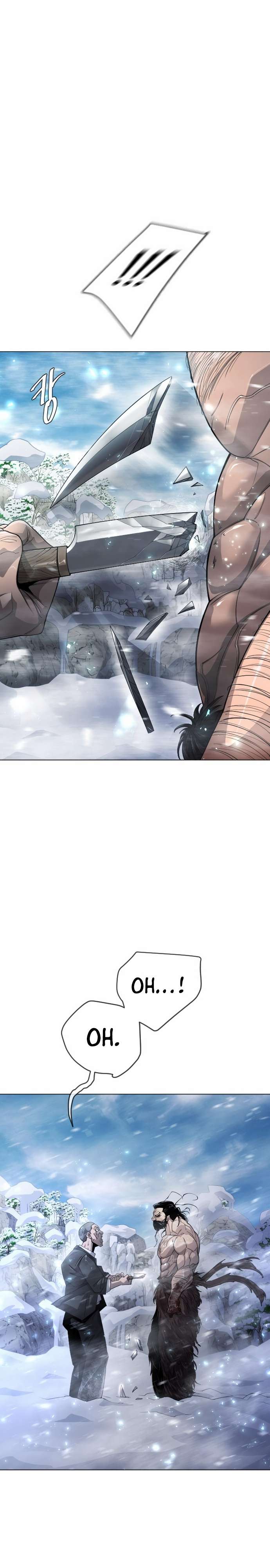 Page 13 of Chapter 145