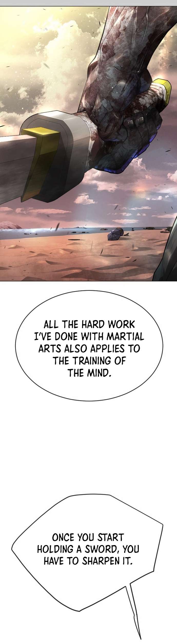 Page 17 of Chapter 145