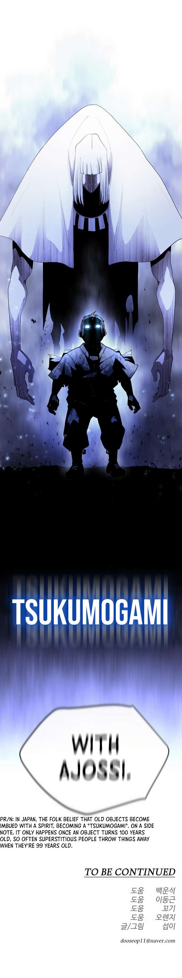 Page 39 of Chapter 146