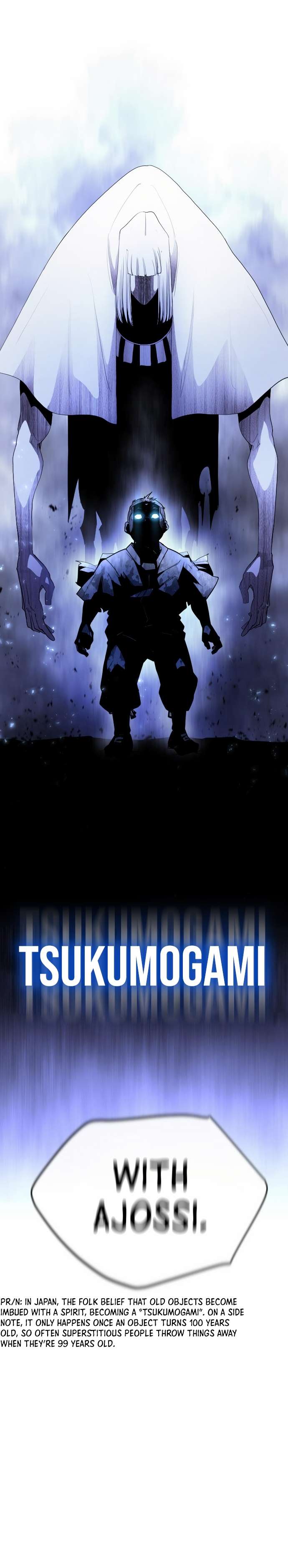 Page 4 of Chapter 147