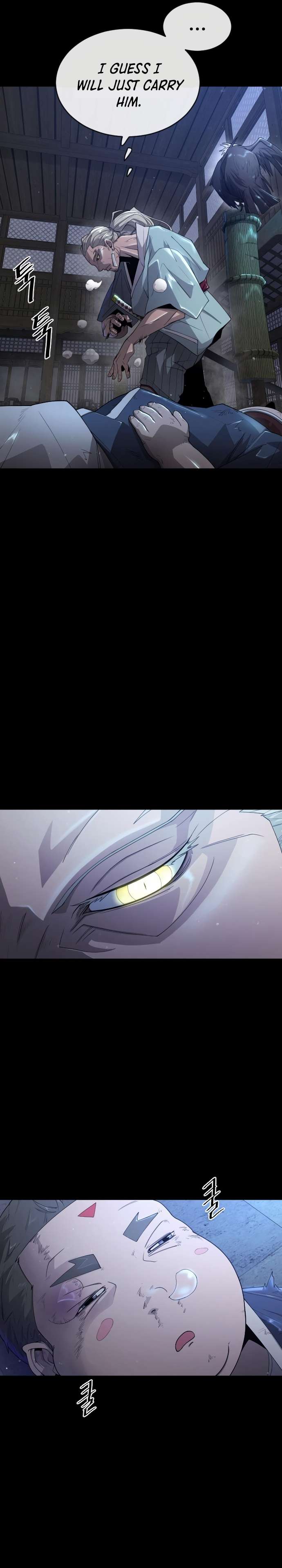Page 6 of Chapter 147