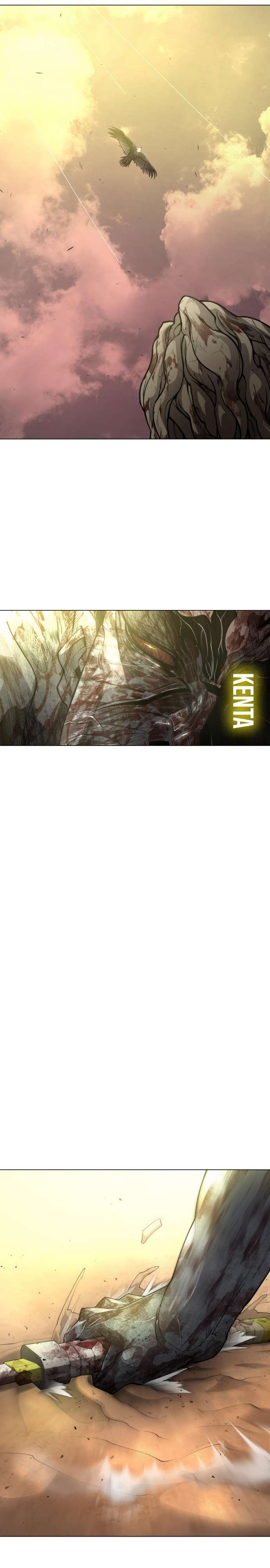 Page 48 of Chapter 147