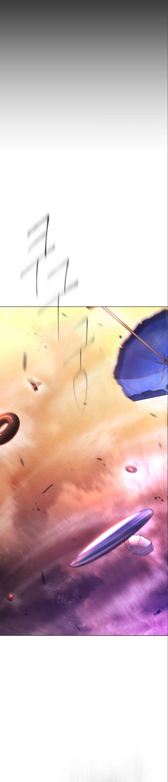 Page 12 of Chapter 149