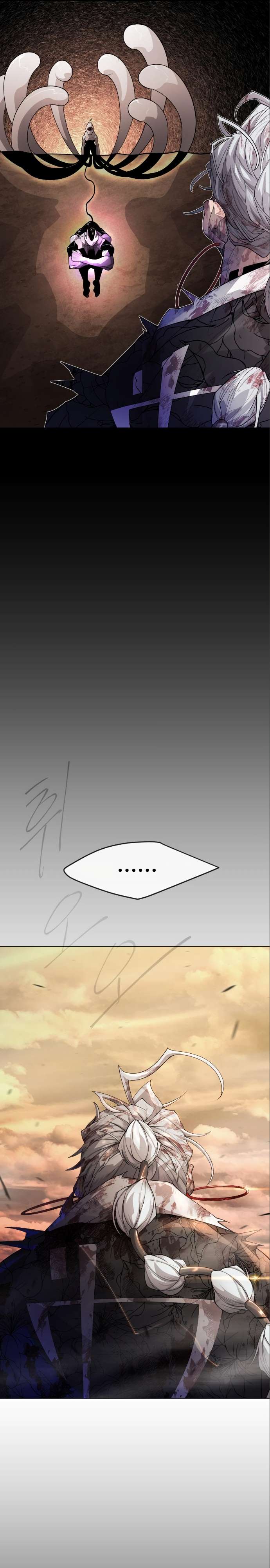 Page 23 of Chapter 149