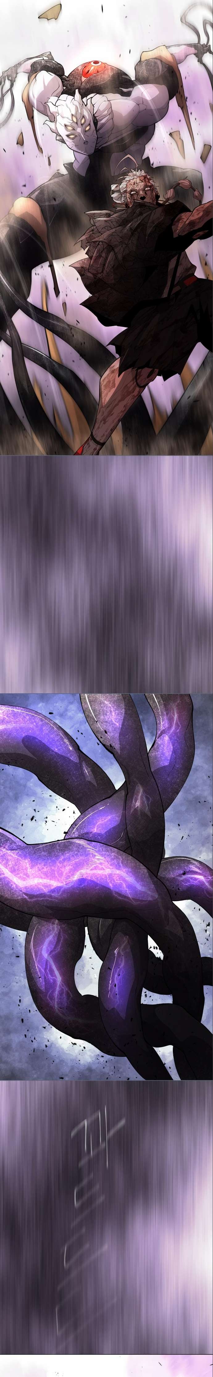 Page 45 of Chapter 149